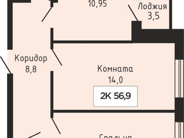 Квартира продажа в Ставрополь, Ставропольский Край