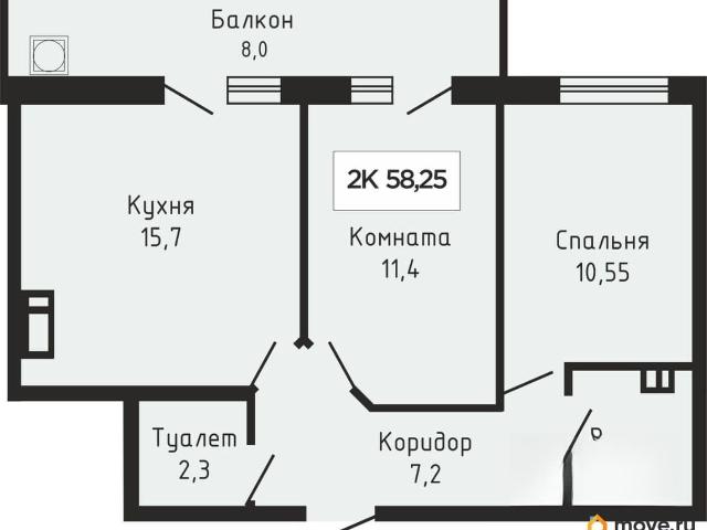 Квартира продажа в Ставрополь, Ставропольский Край