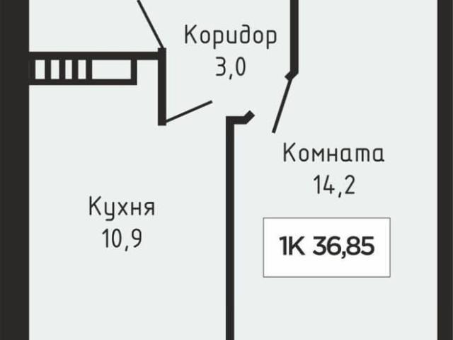 Квартира продажа в Ставрополь, Ставропольский Край
