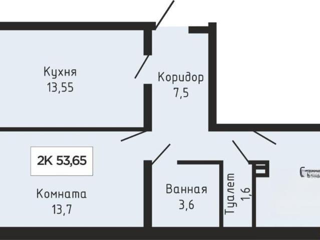 Квартира продажа в Ставрополь, Ставропольский Край