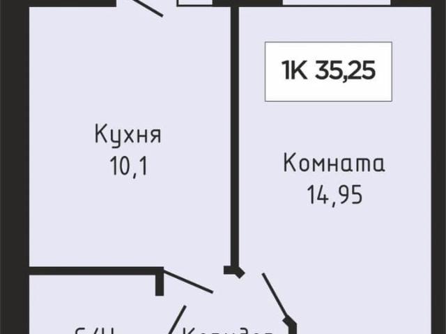 Квартира продажа в Промышленный район, Ставрополь