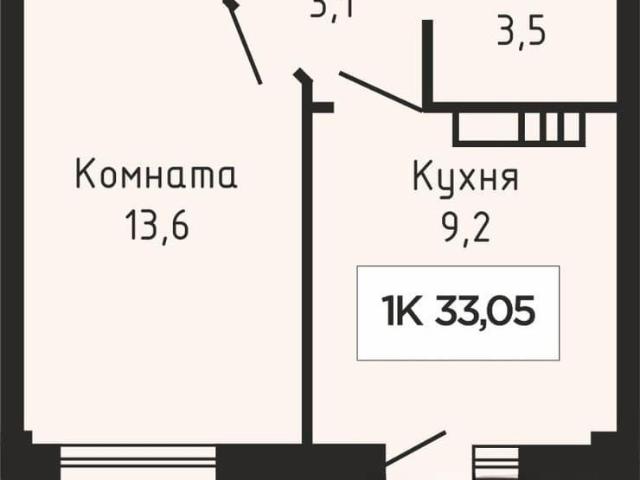 Квартира продажа в Ставрополь, Ставропольский Край