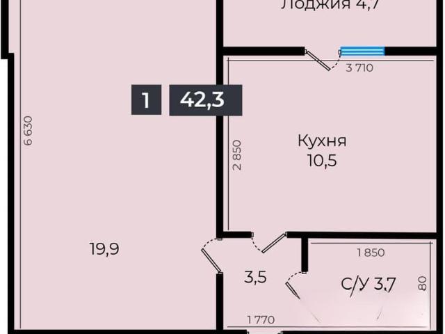 Квартира продажа в Ставрополь, Ставропольский Край