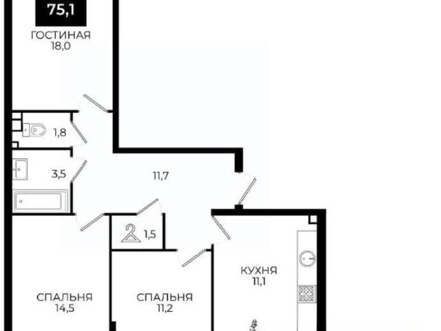 Квартира продажа в Ставрополь, Ставропольский Край