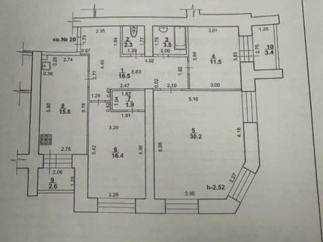 Квартира продажа в Стерлитамак, Башкортостан Респ