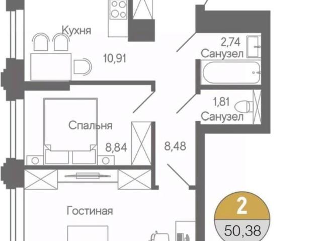 Квартира продажа в Стерлитамак, Башкортостан Респ