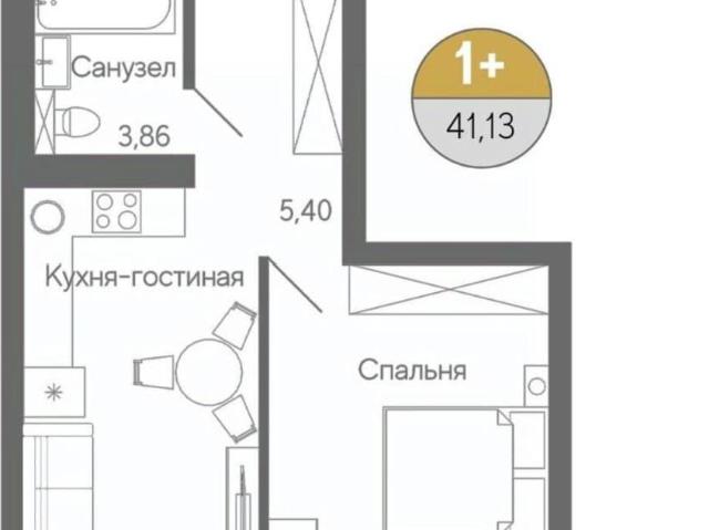 Квартира продажа в Стерлитамак, Башкортостан Респ