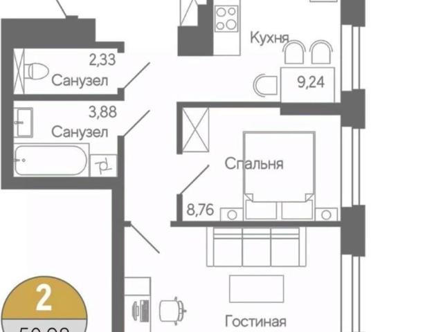 Квартира продажа в Стерлитамак, Башкортостан Респ