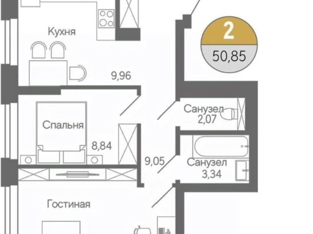 Квартира продажа в Стерлитамак, Башкортостан Респ