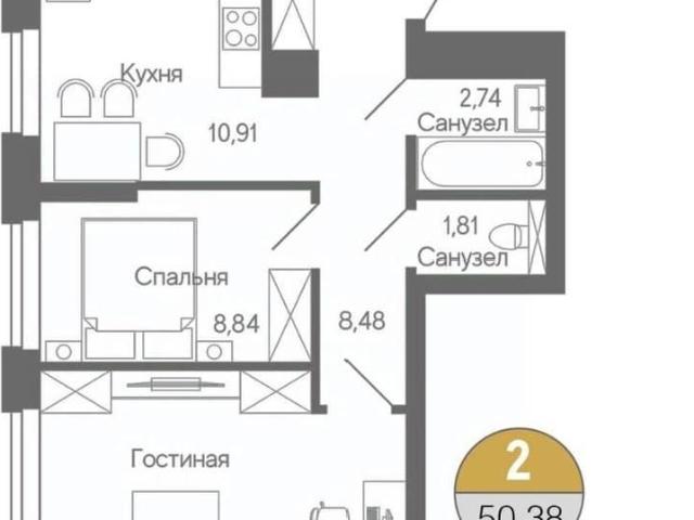 Квартира продажа в Стерлитамак, Башкортостан Респ