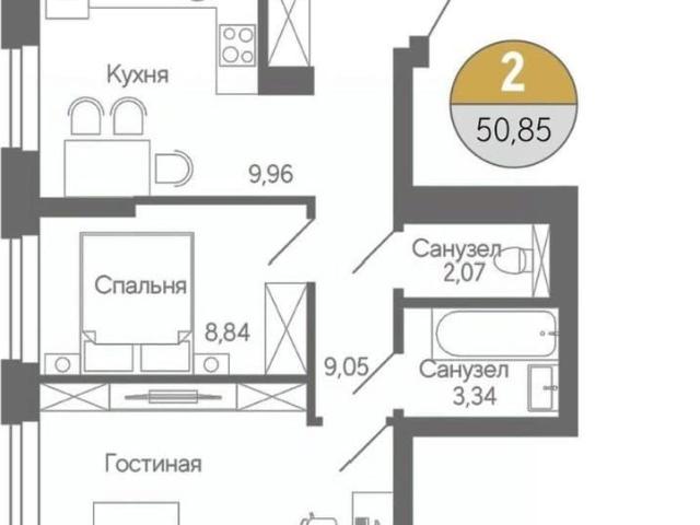 Квартира продажа в Стерлитамак, Башкортостан Респ