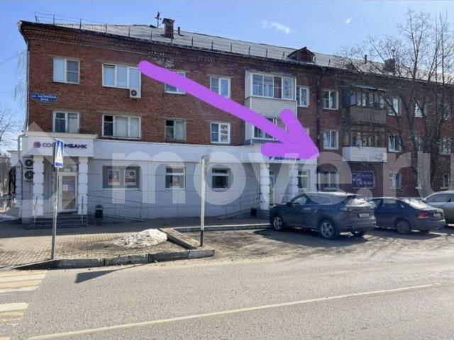 Квартира продажа в Ступино Д, Кабардино-Балкарская Республика