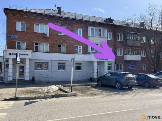 Квартира продажа в Ступино Д, Кабардино-Балкарская Республика