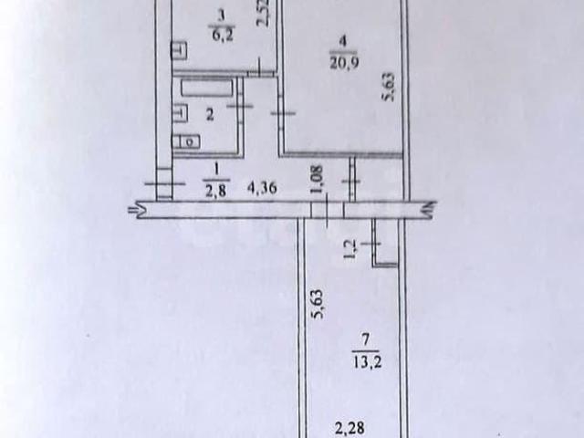 Квартира продажа в Владимирская область