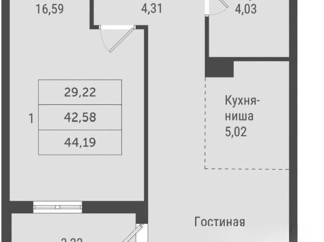 Квартира продажа