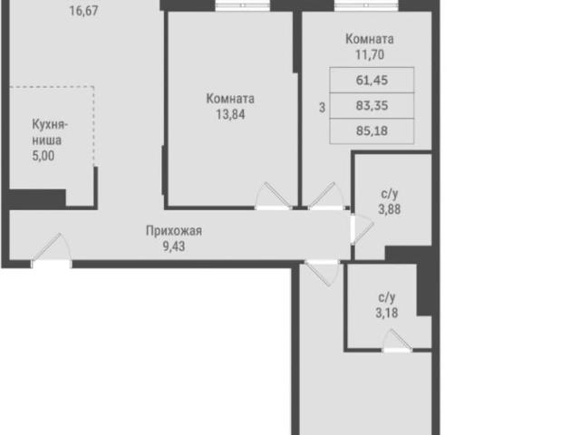 Квартира продажа