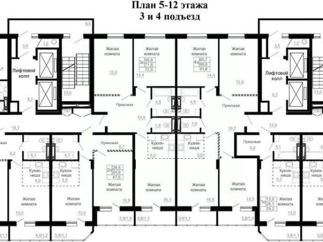 Квартира продажа