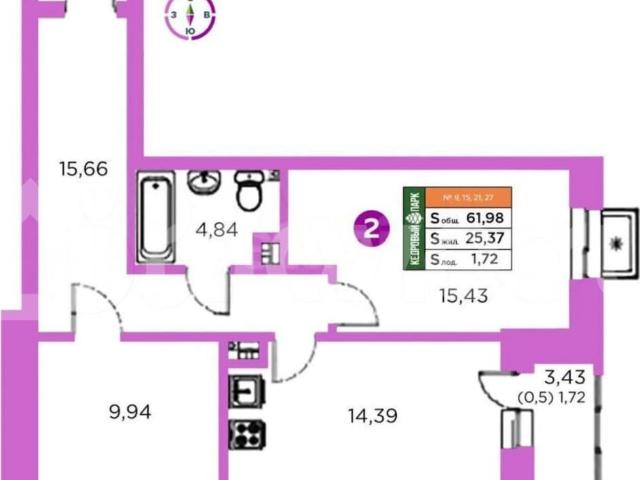 Квартира продажа