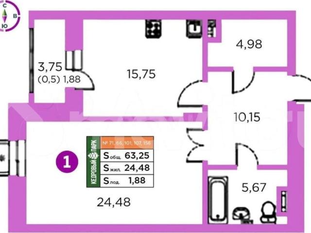 Квартира продажа