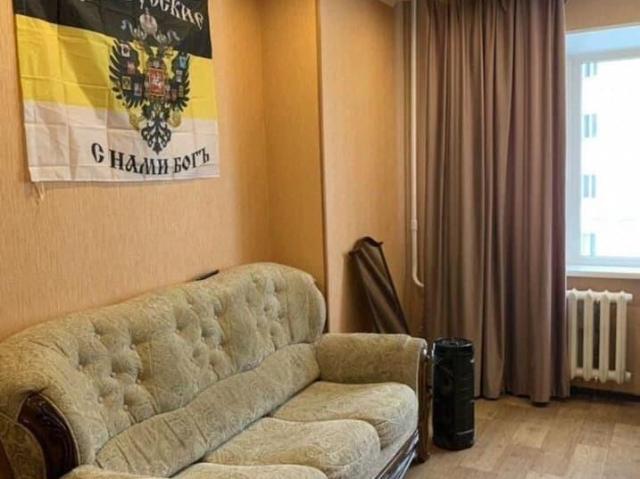 Квартира продажа