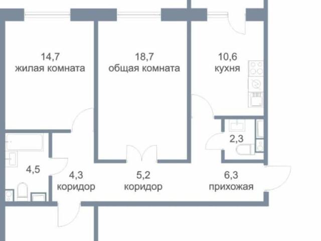 Квартира продажа в городской округ Сургут, Уральский федеральный округ