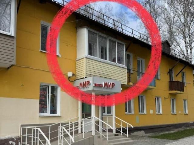 Квартира продажа в Суворов, Тульская область