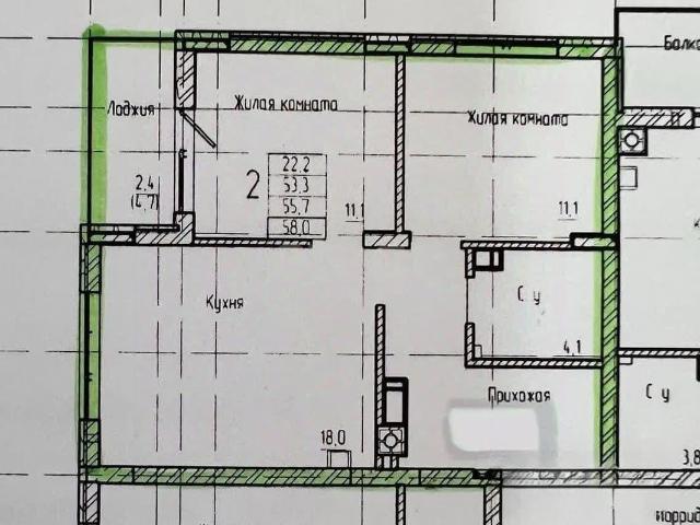 Квартира продажа в Светлогорск, Калининградская область