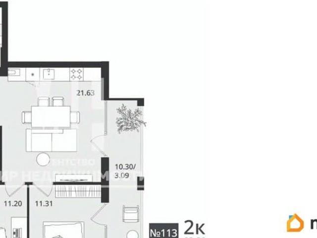 Квартира продажа в Светлогорск, Калининградская область