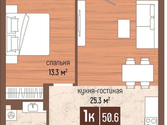 Квартира продажа в Светлогорск, Калининградская область