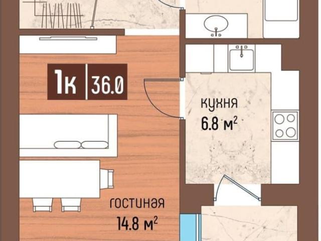 Квартира продажа в Светлогорск, Калининградская область