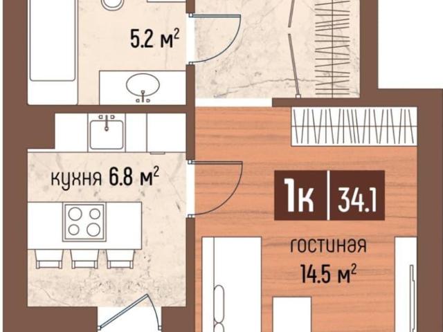 Квартира продажа в Светлогорск, Калининградская область