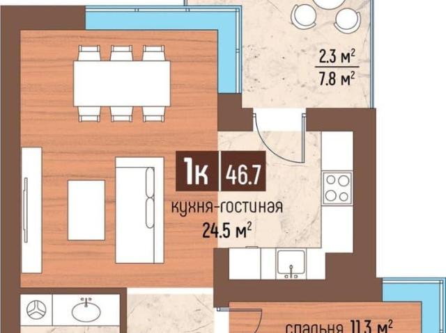 Квартира продажа в Светлогорск, Калининградская область