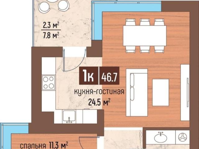 Квартира продажа в Светлогорск, Калининградская область