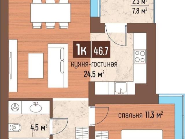 Квартира продажа в Светлогорск, Калининградская область