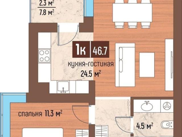 Квартира продажа в Светлогорск, Калининградская область