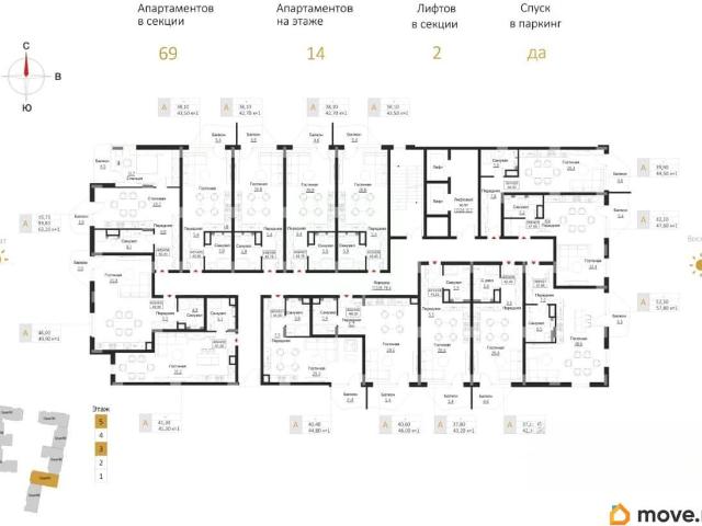 Квартира продажа в Светлогорск, Калининградская область
