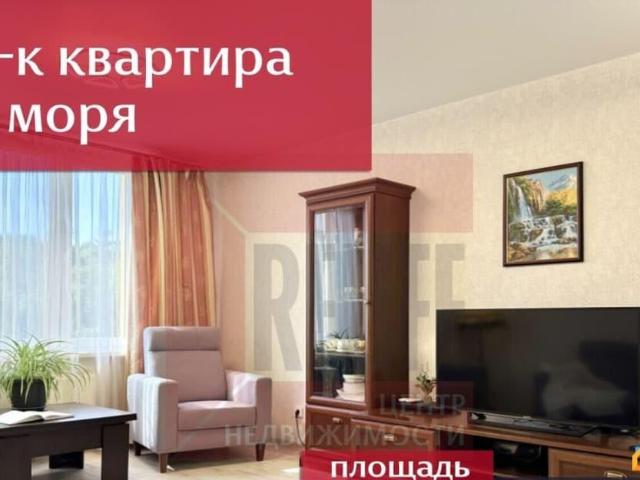 Квартира продажа в Светлогорск, Калининградская область