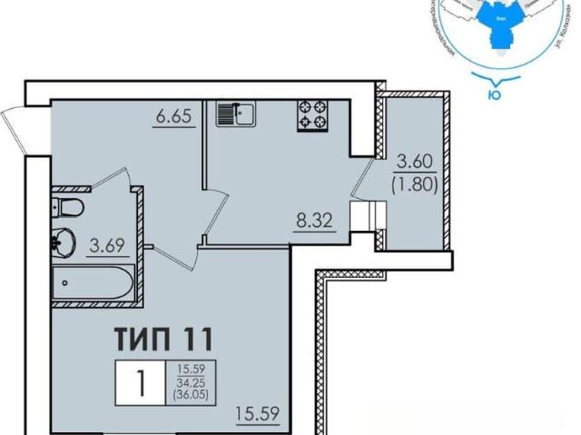 Квартира продажа в Сыктывкар