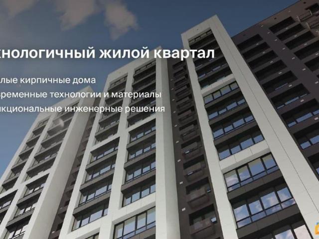Квартира продажа в Сыктывкар