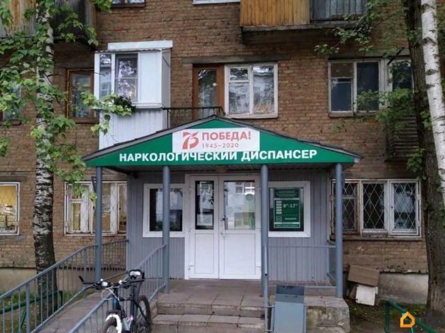 Квартира продажа в Сыктывкар