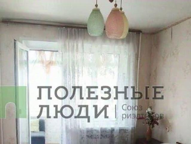 Квартира продажа в Сызрань, Самарская область