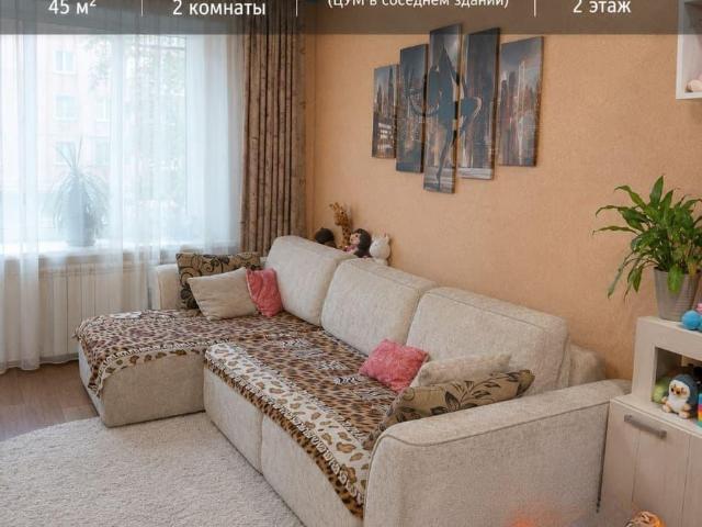 Квартира продажа в Таштагольский Р-н, Кемеровская область