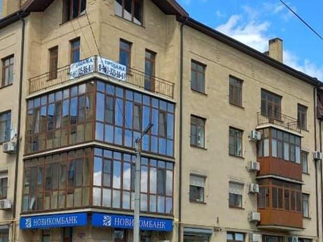 Квартира продажа в Богудония, Таганрог
