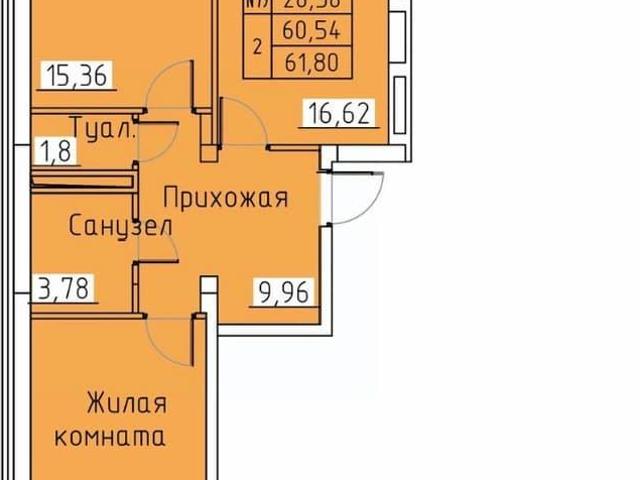 Квартира продажа в Ростовская область