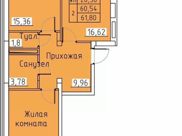 Квартира продажа в Ростовская область