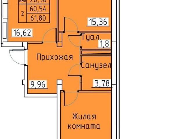 Квартира продажа в Ростовская область