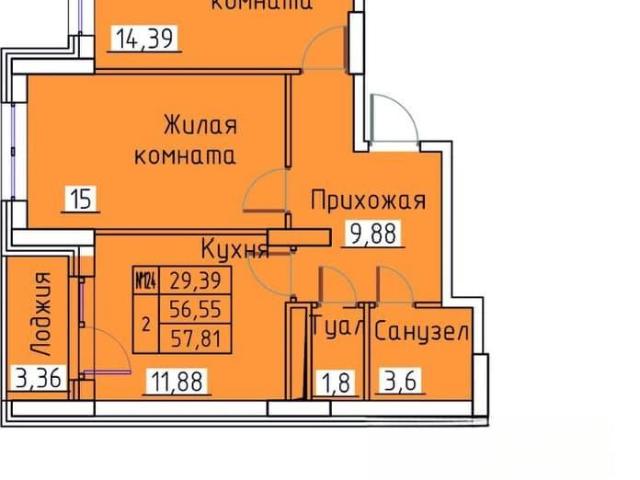 Квартира продажа в Ростовская область
