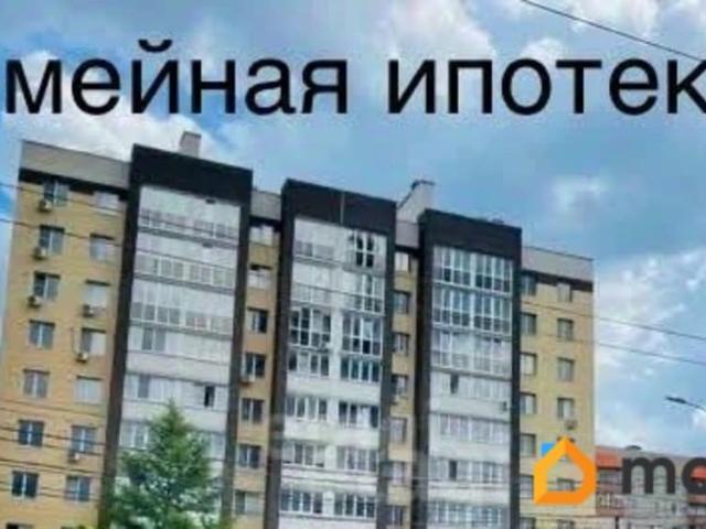 Квартира продажа в Тамбов, Тамбовская область