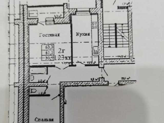 Квартира продажа в Тамбов, Тамбовская область