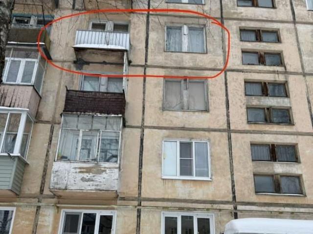 Квартира продажа в Тейково, Ивановская область
